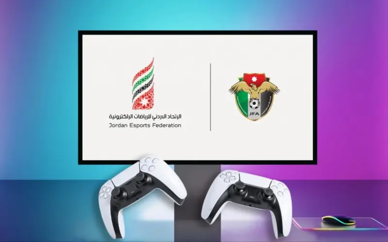 المنتخب الوطني لكرة القدم الإلكترونية يضمن مقعده في التصفيات القارية لكأس العالم